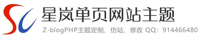 莫尔分类目录